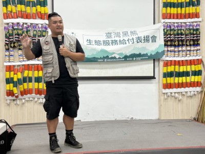 達魯瑪克部落族人Cegaw 古馥維分享巧遇黑熊的過程